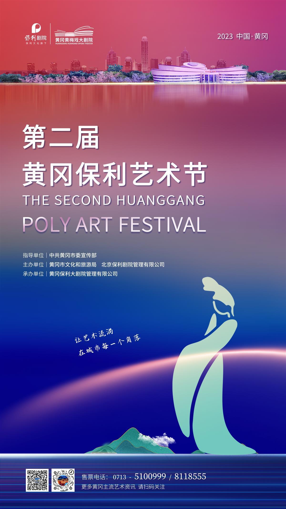 金典娱乐app